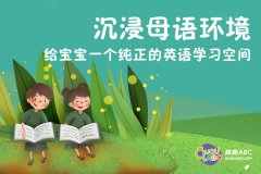 线上教育平台哪家最好？分享我的选课经验