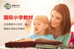 西安前十强少儿英语培训机构哪个好？