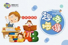 孩子网上学英语，应该选择哪家呢？